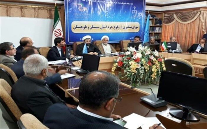 طرح نماد نگاه اصولی برای مقابله با آسیب‌های اجتماعی دارد