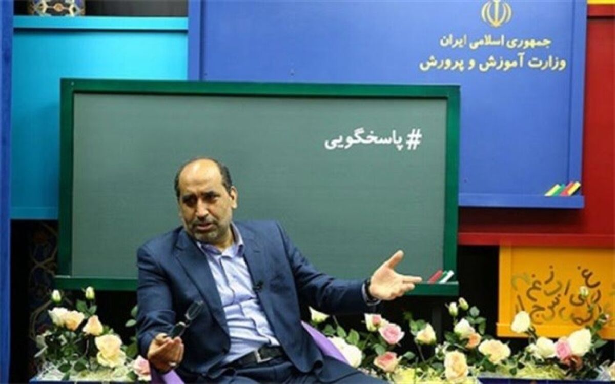جزئیات اعلام نتایج آزمون اعزام معلمان به خارج از کشور