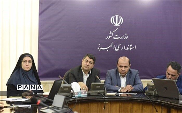 مدیرکل بانوان و خانواده استانداری  البرز: سند ارتقای جایگاه بانوان در استان تدوین می شود
