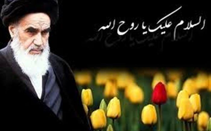 حضور پرشور فرهنگیان و دانش آموزان استان مرکزی در بیست و نهمین سالگرد ارتحال امام خمینی (ره)