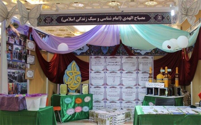 حضور پررنگ وزارت آموزش و پرورش درنمایشگاه بین المللی قرآن کریم