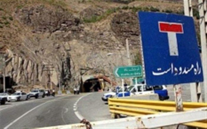 ۹ محور مواصلاتی تا اطلاع ثانوی مسدود است