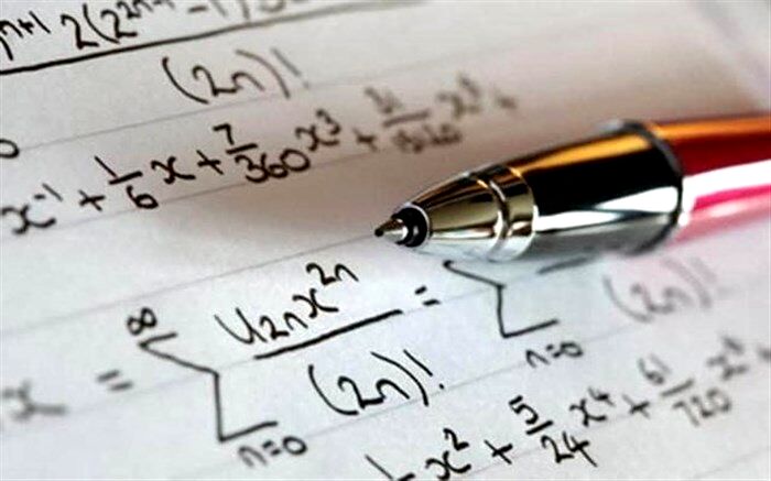 همایش ریاضیات در مشهد برگزار شد