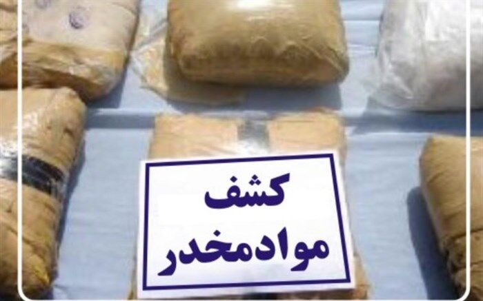 کشف 415 کیلو گرم مواد مخدر جاساز شده در کامیون
