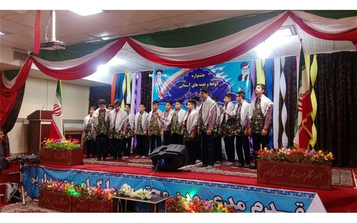 برگزاری جشنواره آواها و نغمه های آسمانی در چهاردانگه