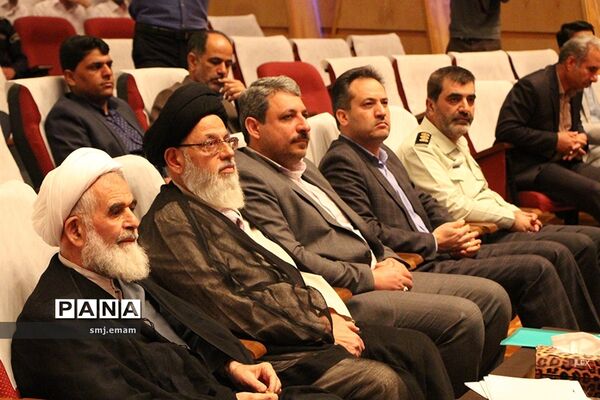 سیزدهمین همایش کمک به آزادی زندانیان غیر عمد در استان یزد