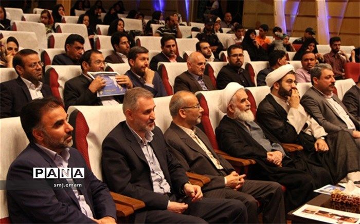 جشن گلریزان در یزد برگزار شد