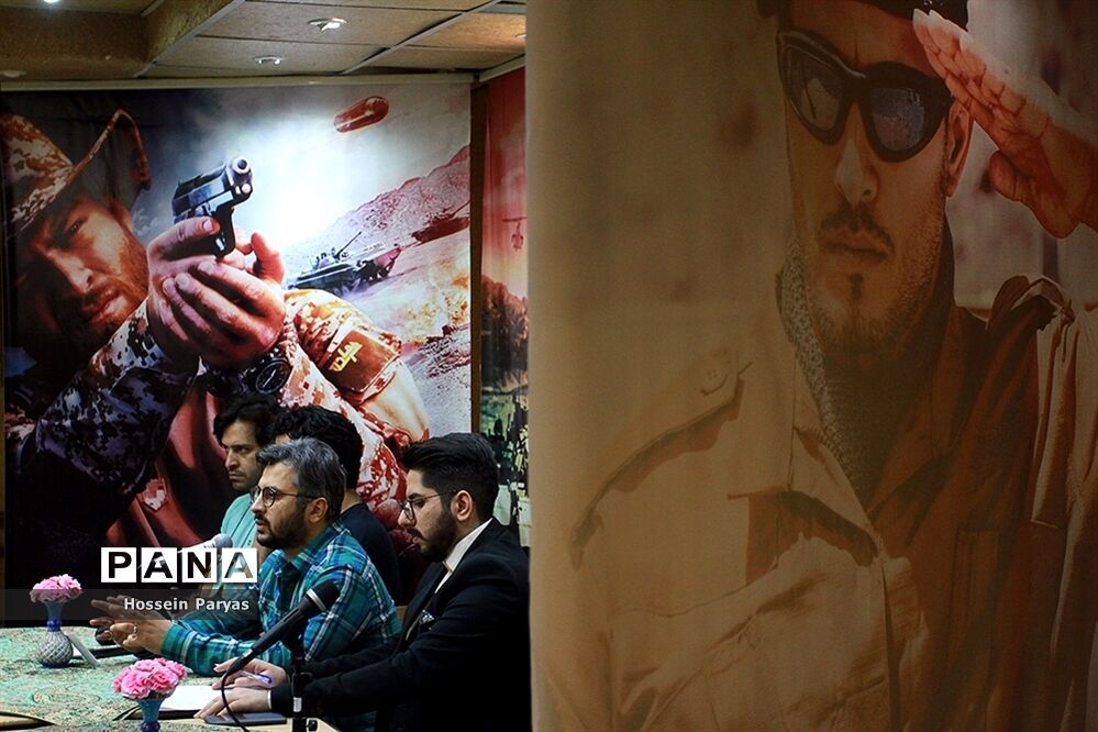 نشست خبری سازندگان و عوامل تولید مستند مسابقه «فرمانده»