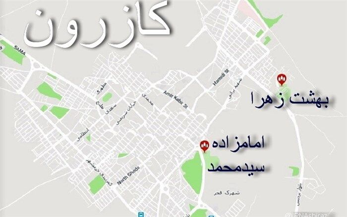 افراد فوت شده در حادثه کازرون به خاک سپرده شدند