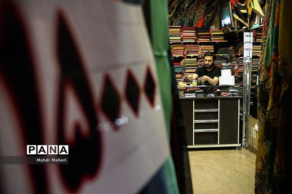 افطار کسبه روزه دار در تهران