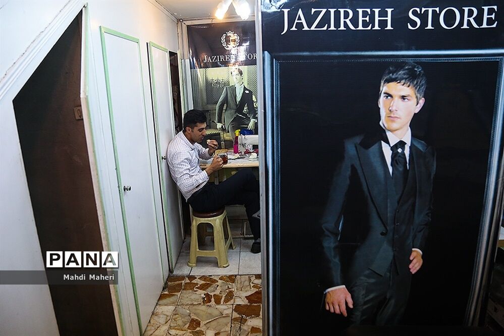 افطار کسبه روزه دار در تهران