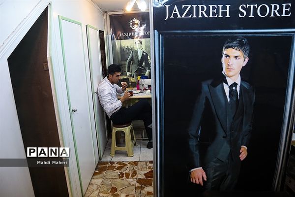 افطار کسبه روزه دار در تهران