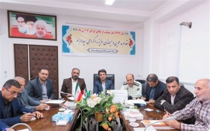 فرهنگ سازی در خصوص درمان و مبارزه با مواد مخدر