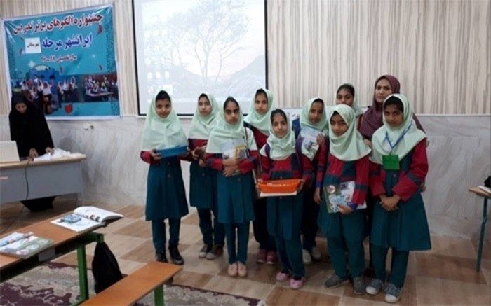 برگزاری جشنواره الگوی مناسب تدریس باهدف ایجاد محیط مناسب برای انتقال تجارب معلمان