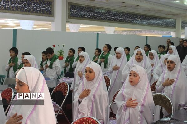 فعالیت های  وزارت آموزش و پرورش در بیست و ششمین نمایشگاه بین المللی قرآن کریم