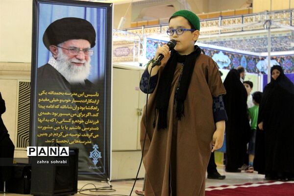 فعالیت های  وزارت آموزش و پرورش در بیست و ششمین نمایشگاه بین المللی قرآن کریم