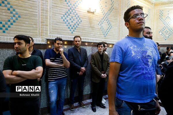 مراسم ترحیم «ناصر ملک مطیعی»