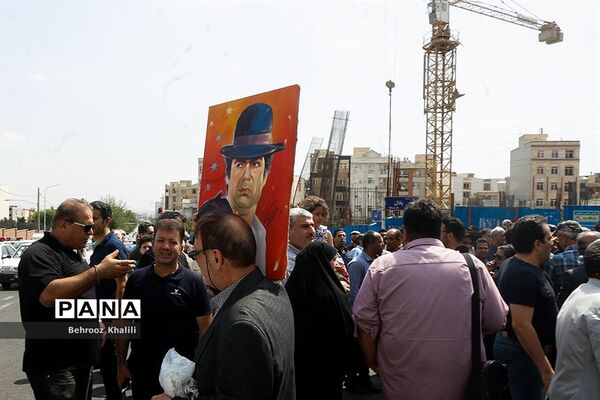 مراسم ترحیم «ناصر ملک مطیعی»