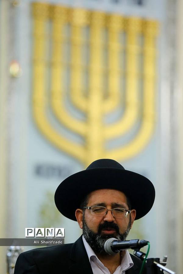 مراسم گرامیداشت حضرت امام خمینی(ره) در انجمن کلیمیان