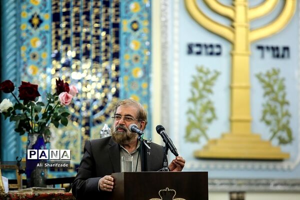 مراسم گرامیداشت حضرت امام خمینی(ره) در انجمن کلیمیان