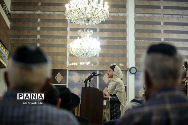 مراسم گرامیداشت حضرت امام خمینی(ره) در انجمن کلیمیان