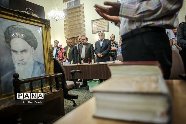 مراسم گرامیداشت حضرت امام خمینی(ره) در انجمن کلیمیان