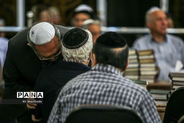 مراسم گرامیداشت حضرت امام خمینی(ره) در انجمن کلیمیان