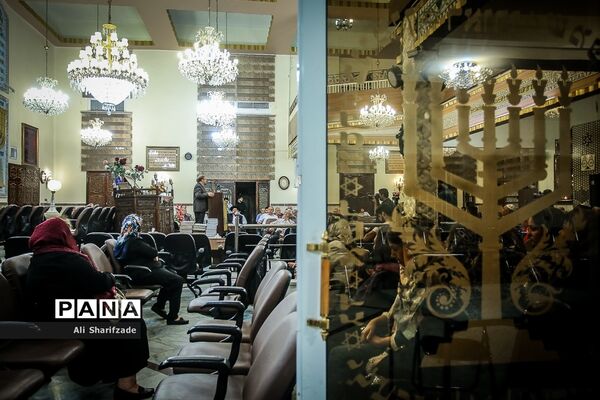 مراسم گرامیداشت حضرت امام خمینی(ره) در انجمن کلیمیان