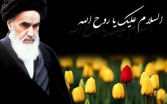 برنامه‌های مراسم گرامیداشت سالگرد ارتحال امام (ره) در گرگان اعلام شد