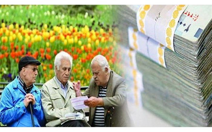 سخنگوی کمیسیون  اقتصادی مجلس :حقوق بازنشستگان هم ۲۰درصد افزایش می‌یابد