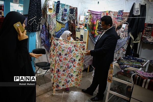 غرفه های  عفاف و حجاب نمایشگاه بین المللی قرآن کریم