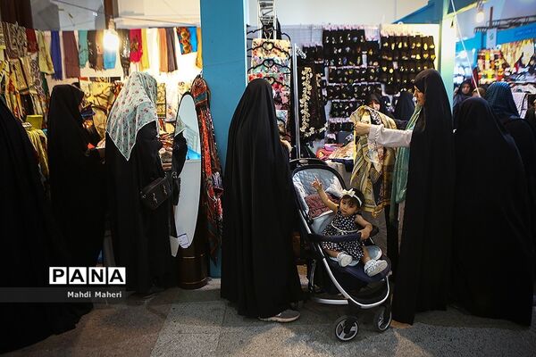 غرفه های  عفاف و حجاب نمایشگاه بین المللی قرآن کریم