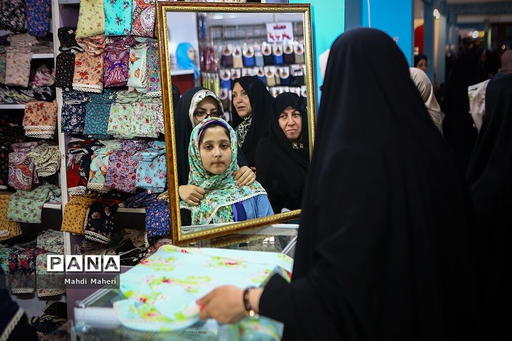 غرفه های  عفاف و حجاب نمایشگاه بین المللی قرآن کریم