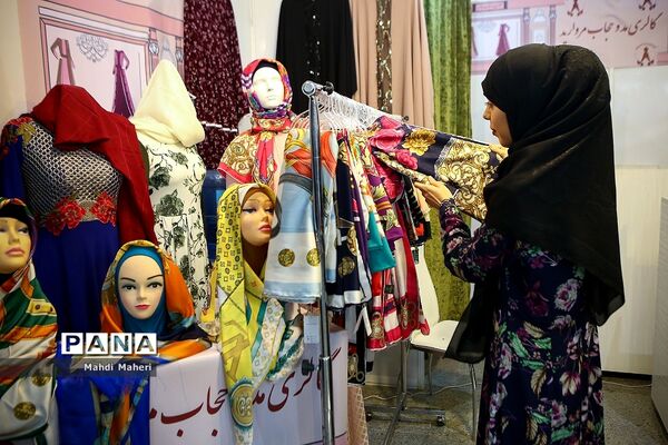 غرفه های  عفاف و حجاب نمایشگاه بین المللی قرآن کریم