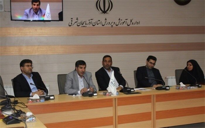 مجموعه دستگاه تعلیم و تربیت  آذربایجانشرقی  گامهای ارزشمندی در آموزش حقوق شهروندی برداشته است