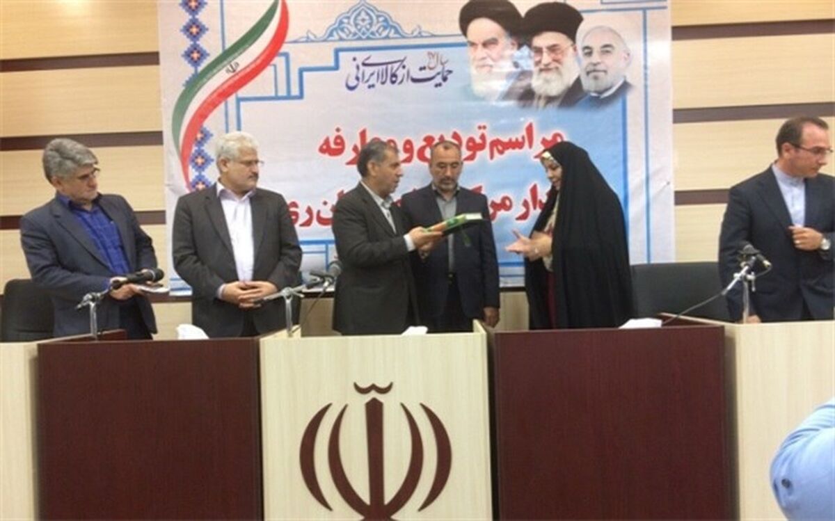 ا نتصاب اولین بخشدار زن شهرستان ری