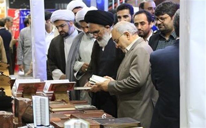 نمایشگاه قرآن و عترت آغاز به کار کرد