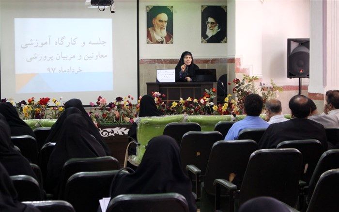کارگاه آموزشی معاونین و مربیان پرورشی در چهاردانگه برگزار شد