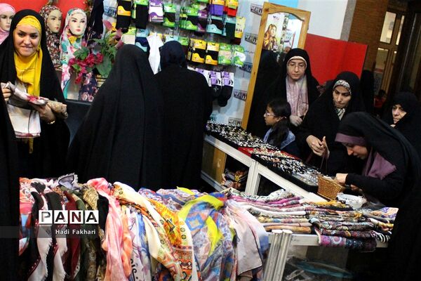 غرفه های حجاب و عفاف در بیست و ششمین نمایشگاه قرآن کریم