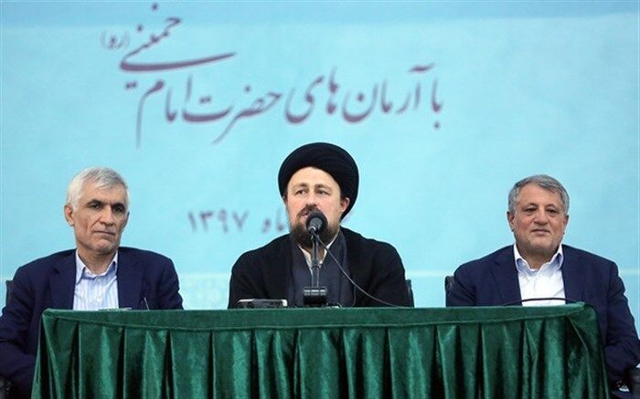 سیدحسن خمینی: دلتان را با خدا صاف کنید؛ امام دلش را با خدا صاف کرد