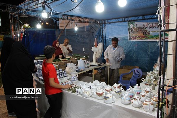 اولین نمایشگاه تولیدات داخلی در استان یزد