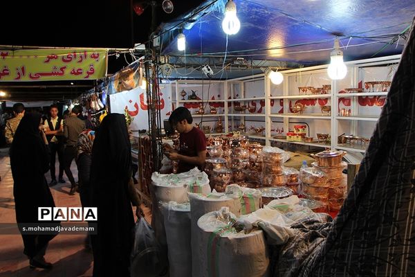 اولین نمایشگاه تولیدات داخلی در استان یزد