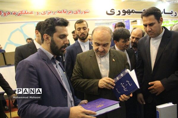 روزدوازدهم نمایشگاه قرآن کریم در مصلی امام خمینی(ره)