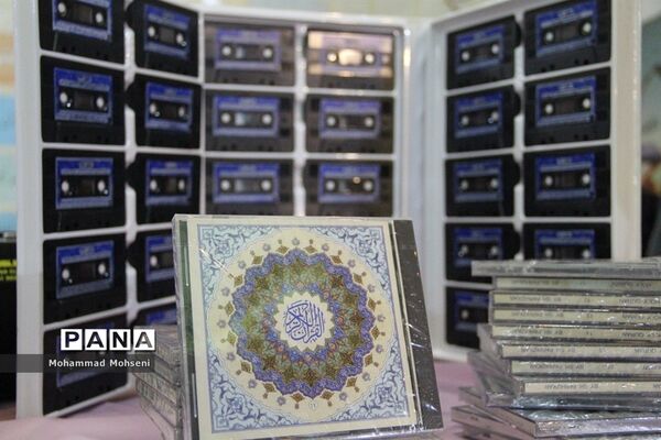 روزدوازدهم نمایشگاه قرآن کریم در مصلی امام خمینی(ره)