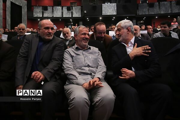هفدهمین همایش تجلیل از پیشکسوتان قرآنی