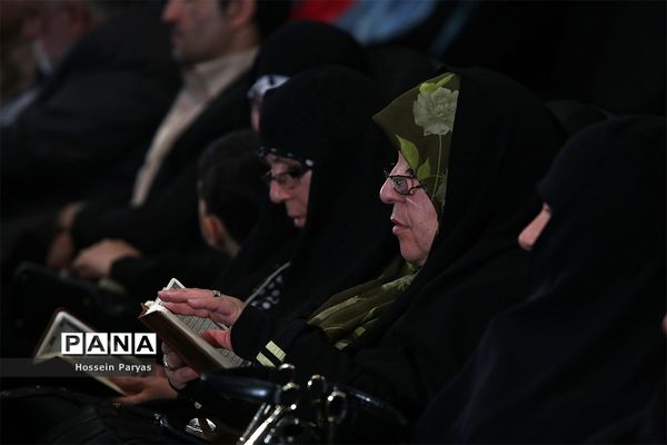 هفدهمین همایش تجلیل از پیشکسوتان قرآنی