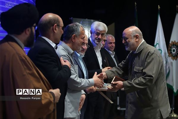 هفدهمین همایش تجلیل از پیشکسوتان قرآنی