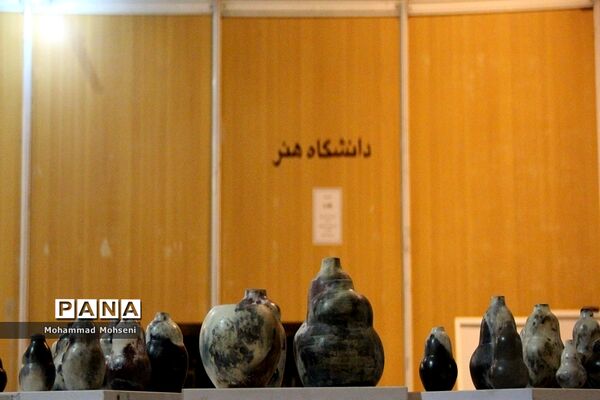 روز سیزدهم نمایشگاه قرآن کریم در مصلی تهران