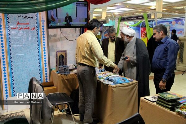 روز سیزدهم نمایشگاه قرآن کریم در مصلی تهران