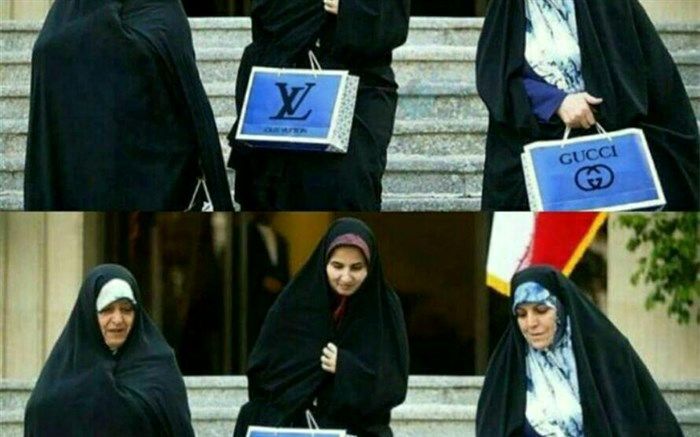 واکنش ابتکار به عکس جعلی دلواپسان